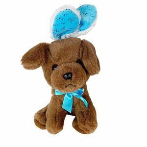 Hug Me Brown Puppy Dog Plush In Bunny Ears Walgreens Sitting Soft Stuffed Animal